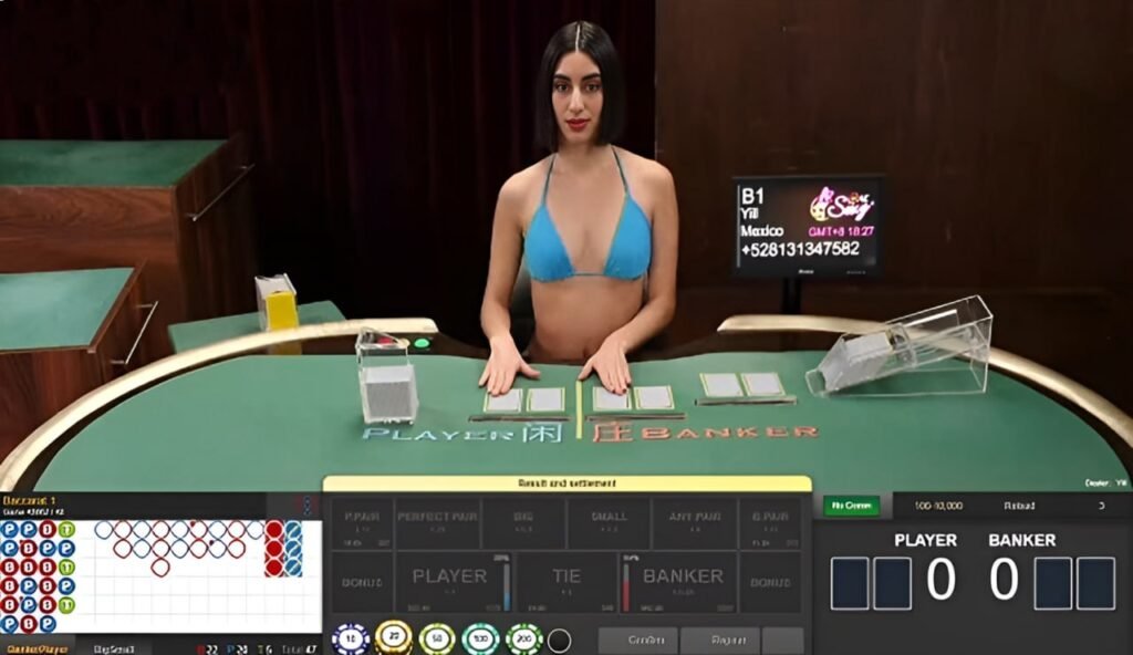 Beginner’s Guide to AE Sexy Baccarat