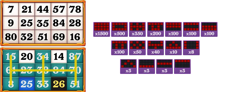 bingo carnival _rules_#5