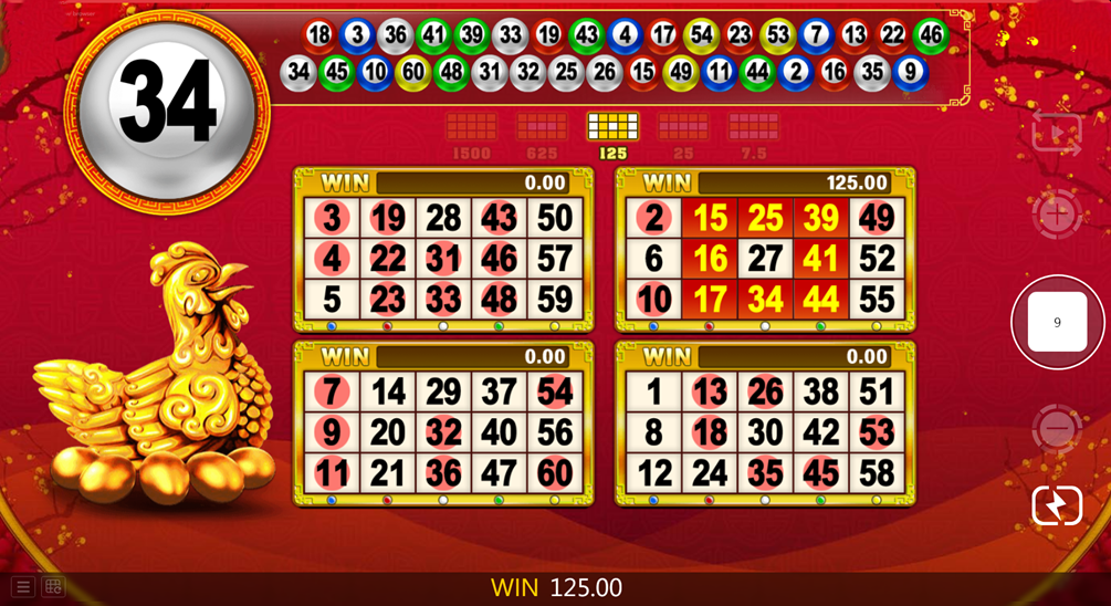 Cards, Balls and Number Matching