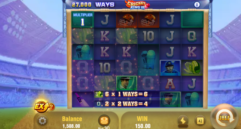 Cricket King 18 - step 4
