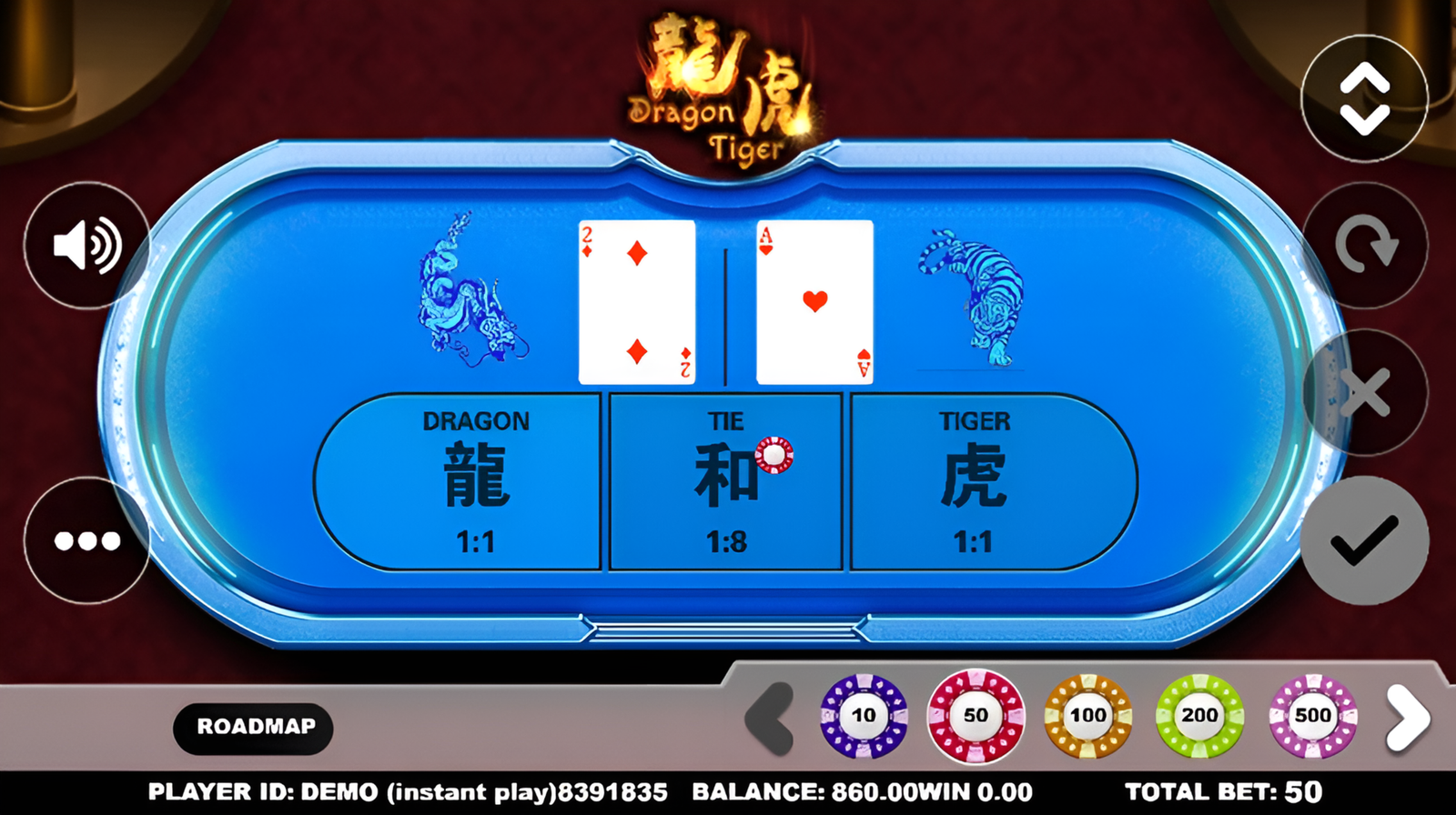 Dragon Tiger rules or game interface reference