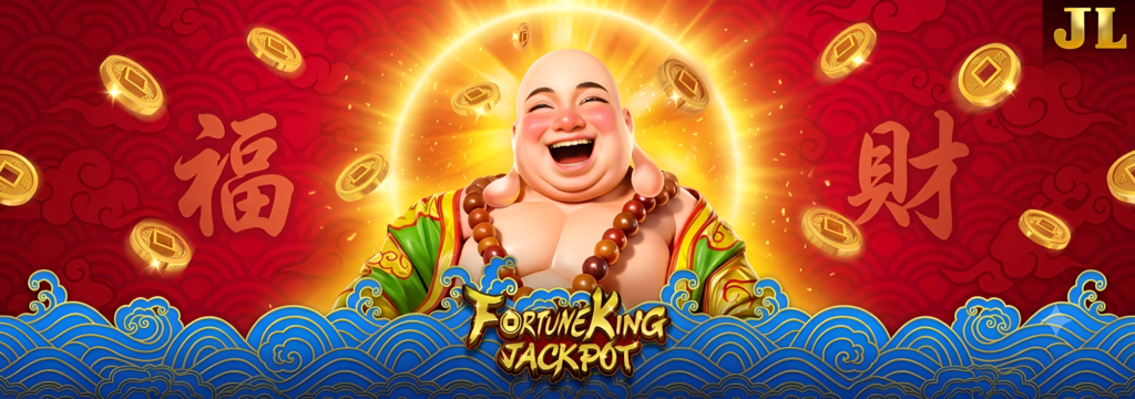 fortune king