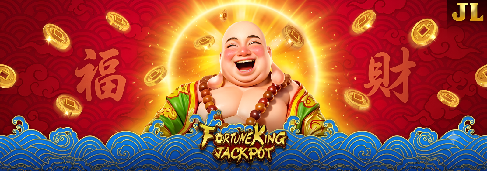 fortune king