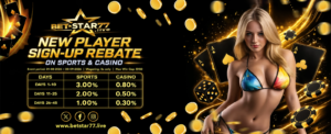 Betstar77 August Sign-Up Rebate