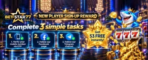 new player signup reward