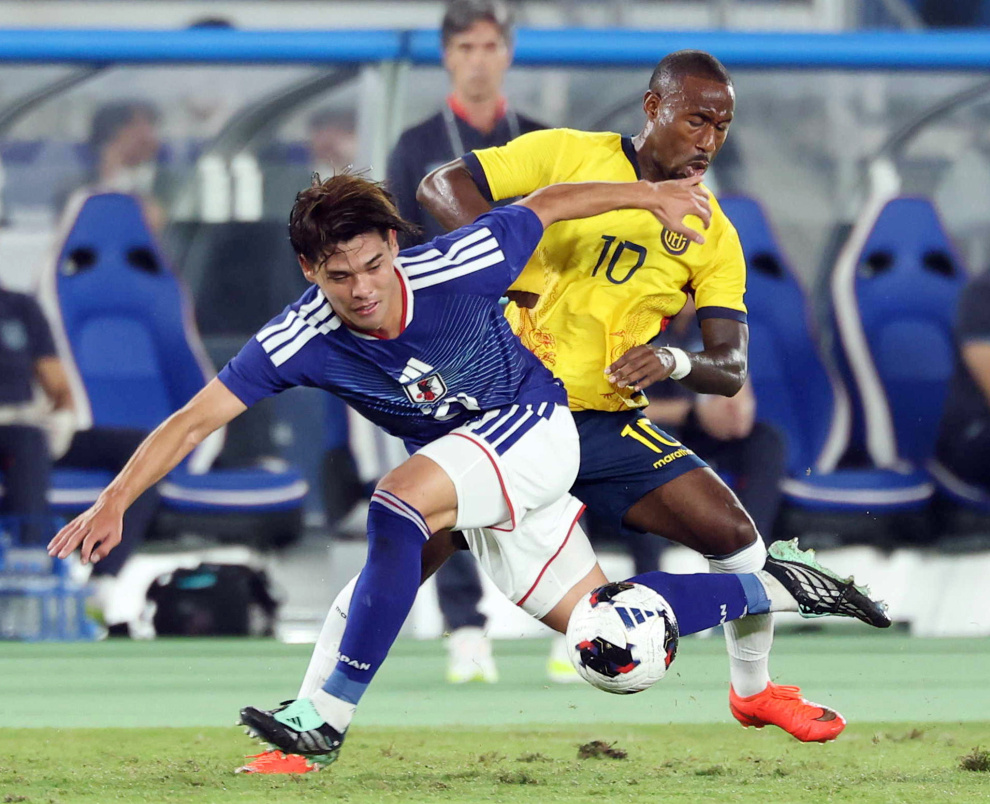 Ecuador vs Japan